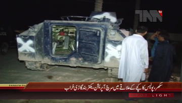 Sukkur- Police Operation
