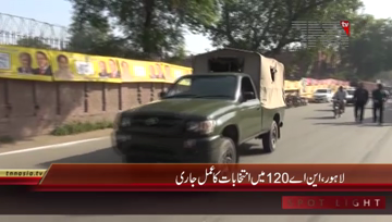Lahore- NA 120 Polling Continue