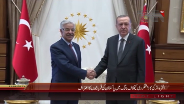Ankara- Foreign Minister Khawaja Muhammad Asif meets Turkish Leadership
