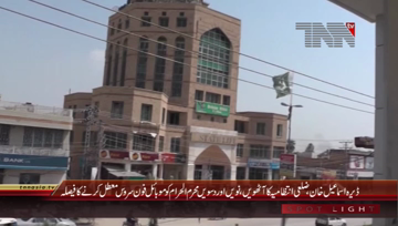 Dera Ismail Khan- Moharram ul Haraam security Arrangements
