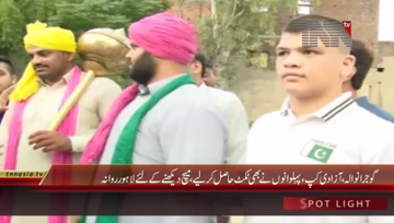Gujranwala- Azadi Cup, Locals Wrestlers traveling Gaddafi Stadium Lahore