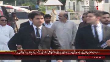 Islamabad- Akbar S Babar Media Talk
