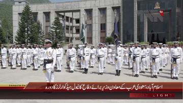 Islamabad- Assistant Minister for Defence KSA calls on Cheif of Naval Staff Admiral Muhammad Zakaullah
