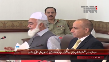 Islamabad- PM Shahid Khaqan Abbasi meets PML-N MNAs from Sargodha Division
