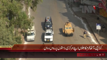 KARACHI- 8th Moharram Procession at regal chock