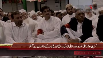 Karachi- CM Sindh Murad Ali Shah Media Talk