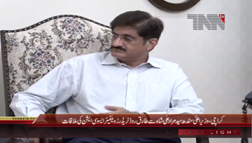 Karachi- CM Sindh Syed Murad Ali Shah meets Tariq Road Traders Association
