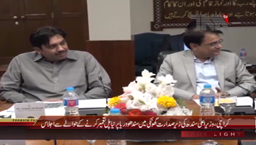 Karachi- CM Sindh chairs meeting Ghotki Sindhu Darya Bridge
