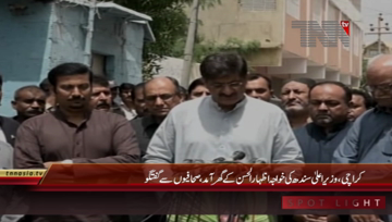 Karachi- CM Sindh Murad Ali Shah Media Talk At Khawaja Izhar ul Hassan House