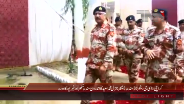Karachi- DG Rangers Sindh Major General Muhammad Saeed visits Interior Sindh
