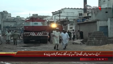 Karachi- Fire in Factory
