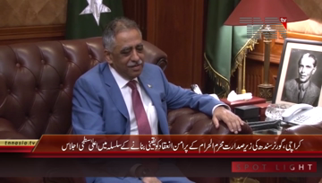 Karachi- Governor Sindh Muhammad Zubair chairs Meeting regarding Moharram
