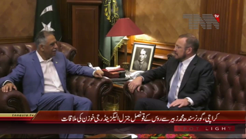 Karachi- Governor Sindh Muhammad Zubair meets Russain Consul General
