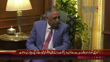 Karachi- Governor Sindh Muhammad Zubair meets UK State Minister
