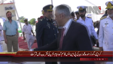 Karachi- Governor Sindh attends Pakistan Navy Day Celebrations at PNS Qasim
