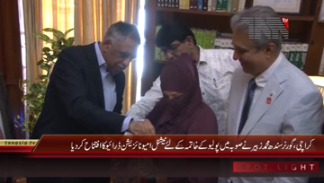 Karachi- Governor Sindh Muhammad Zubair inaugrates Polio Drives (NID)
