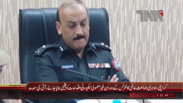 Karachi- IG Sindh A.D Khawja chairs meeting

