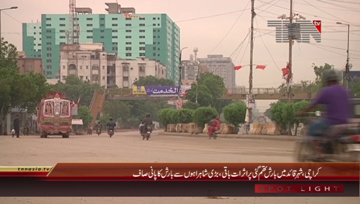 Karachi- Monsoon Rain, Sewerage System Update

