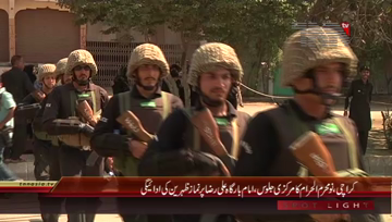 Karachi- Namaz-e-Zohrain Offeredin 9th Mohorram Procession
