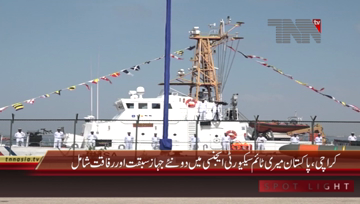 Karachi- PMSA Induction Ceremony Of PMSS Sabqat & Rafaqat
