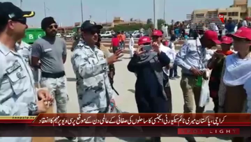 Karachi- PMSA organizes International Coastal Cleanup Day
