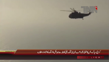 Karachi- Pakistan Navy Successful Live Weapon Firing at North Arabian Sea
