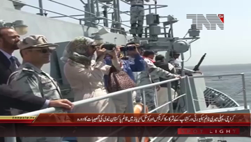 Karachi- Pakistan Navy organizes First Maritime security conference culminates
