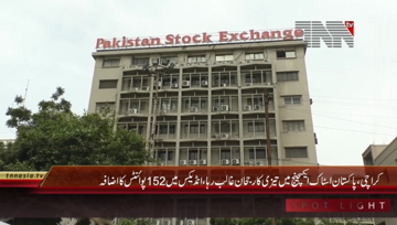 Karachi- Pakistan Stock Exchange, 100 Index rises by 152 Points