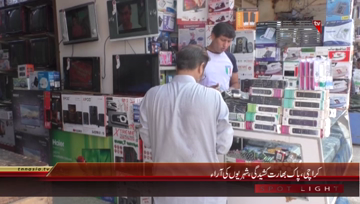 Karachi- Public Views about Pakistan India Tension Situation
