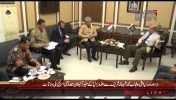 Lahore- CM Punjab Shahbaz Sharif meeting with Ambassador of Indonesia Iwan Suyudhie
