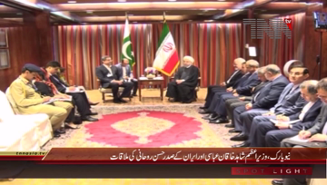 New York- PM Shahid Khaqan Abbasi meets Iran President
