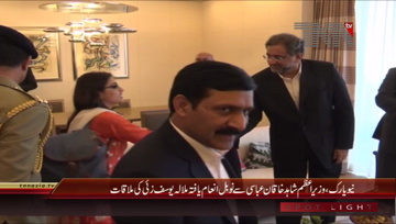 New York- PM Shahid Khaqan Abbasi meets Malala Yousafzai
