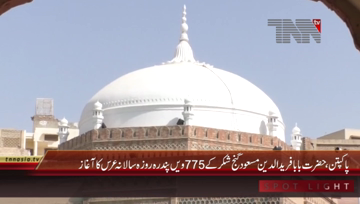 Pakpatan- Baba Farid 775th Urs