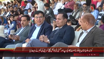 Quetta- Karachi Win Polo For Peace Tournament
