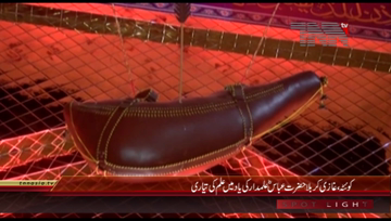 Quetta Ghazi Abbas (R.A) Alam Preparation
