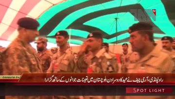 Rawalpindi- COAS Spend Eid 2nd day with troops in Balochistan
