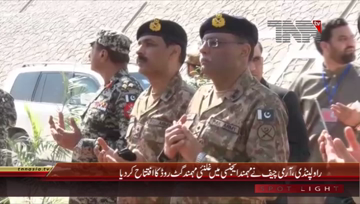 Rawalpinid- COAS Inaugurated Road Ghallanai- Mohmand Gat including 751 M of Nahakki tunnel, Mohmand Agency
