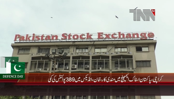 Karachi- Pakistan Stock Exchange, 100 index declines by 389 Points