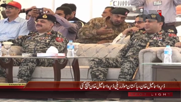 Dera Ismail Khan- Pakistan Motor Rally
