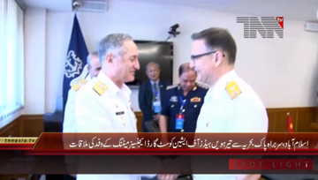 Islamabad- 13th Heads of Asian Coast Guard Agencies delegation calls on CNS
