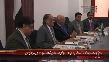 Islamabad- Deputy Chairman Planning Commission Sartaj Aziz meets British Prime Minister's Special Representative for Afghanistan
