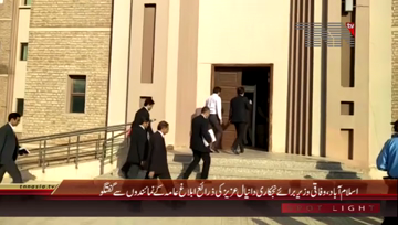 Islamabad- Federal Minister Daniyal Aziz Media Talk
