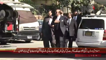 Islamabad- PTI Leader Babar Awan Media Talk
