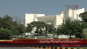 Islamabad- PTI Leader Fawad Chaudhry Media Talk
