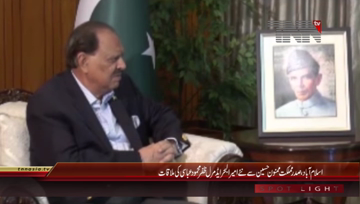 Islamabad- President Mamnoon Hussain meets CNS Admiral Zafar Mehmood Abbas
