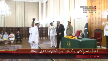 Islamabad- President of Pakistan honors Naval Chief with Nishan-e-Imtiaz (Military)