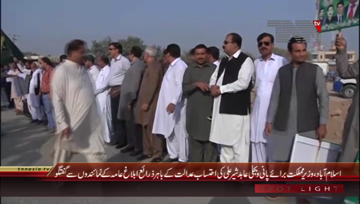 Islamabad- State Minister Abid Shair Ali Media Talk
