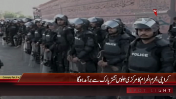 Karachi- 10th Muharram Procession