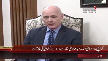 Karachi- CM Sindh Syed Murad Ali Shah meets Norway Ambassador Mr Tone Nedrebo
