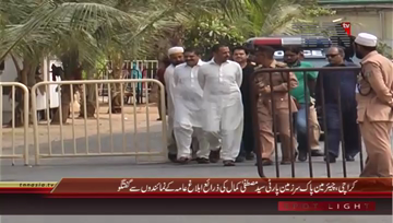 Karachi- Chairman PSP Syed Mustafa Kamal Media Talk
